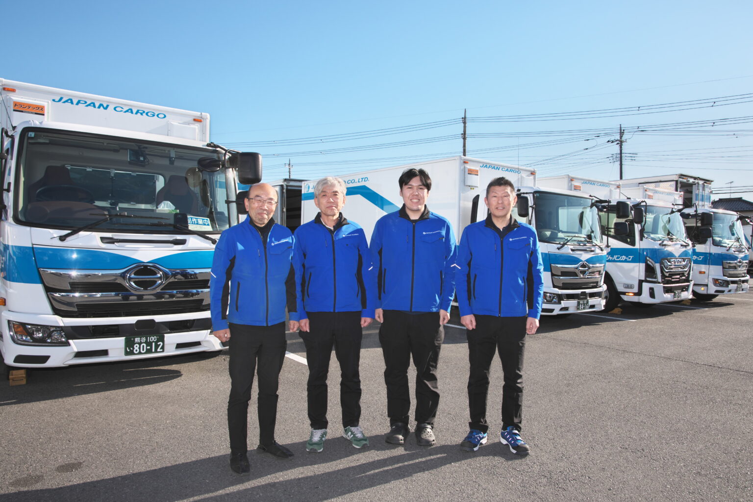 ジャパンカーゴ事例01